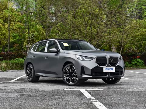 2026�� xDrive30L ������ M�˶���ҹ��װ