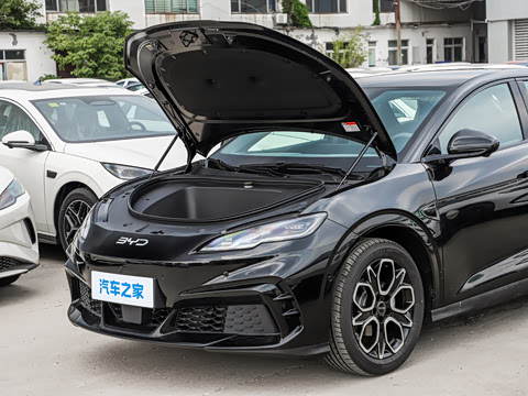 2026�� 520����Plus��