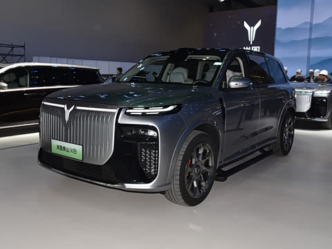 2026�� ���춯 ULTRA+