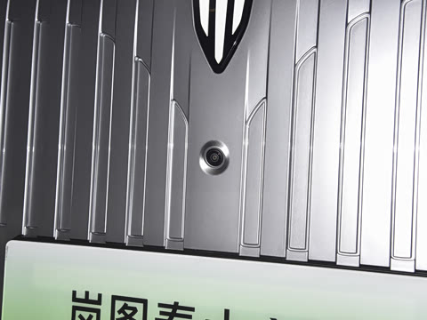 2026�� ���춯 ULTRA+