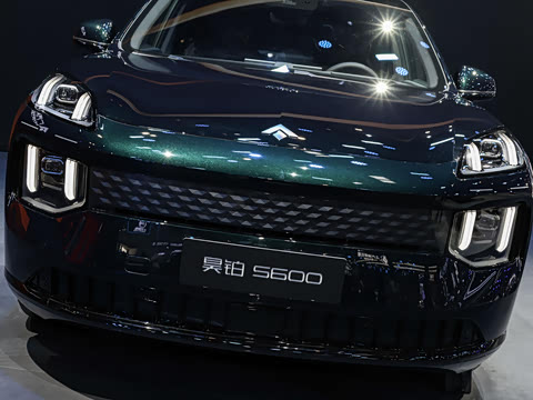 2026�� ���綯 �������