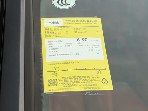 2026�� 200���������� 40 TFSI ����������