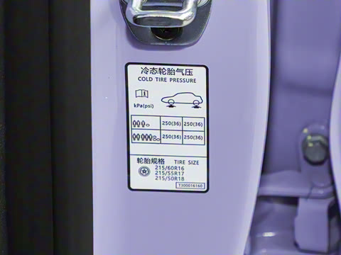 2026�� ���Ŀ� 330Plus