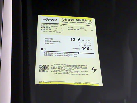 2026�� ������PURE