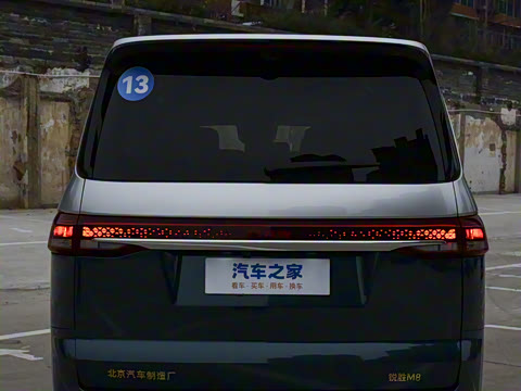 2026�� ���̰� 230�콢�� 7��