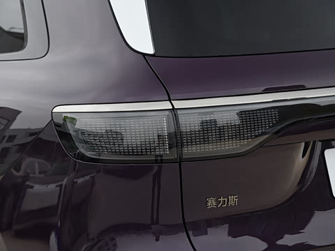 2025�� ���� Ultra�� 53.4kWh 6���� (896�߼����״