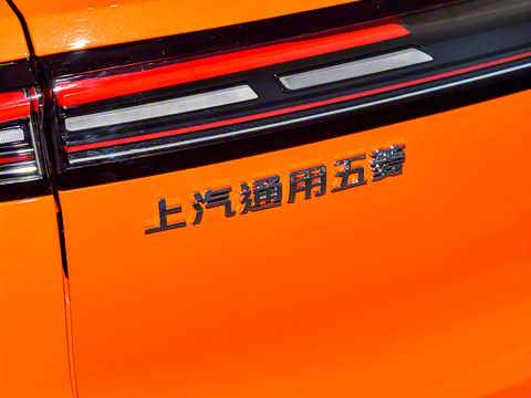 2026�� 600km �����׼��