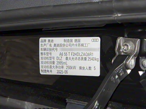 2026�� allroad quattro 55 TFSI