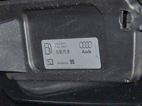 2026�� allroad quattro 55 TFSI