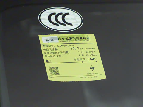 2026�� ���� 560 �����