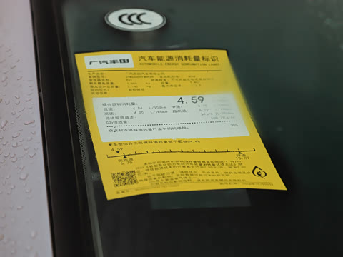 2026�� 2.0L ���ܵ��˫�� PRO