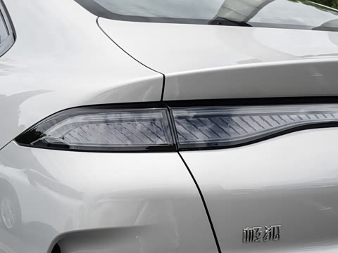2026�� 535 MAX+�����