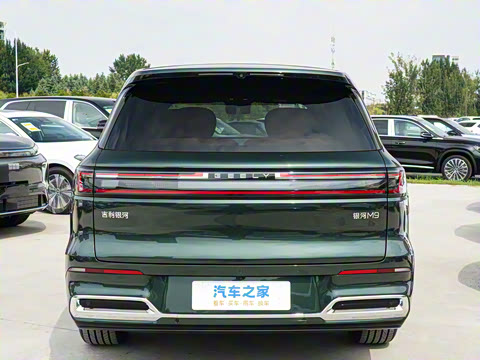 2025�� 230km ����̽����