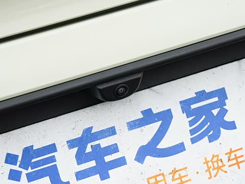 2026�� DM-i 210KM��Խ��