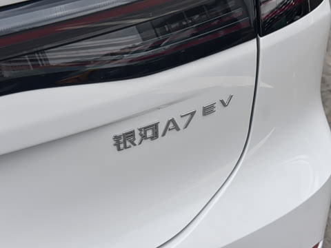 2026�� EV 550km ר�����а�