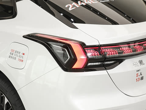 2026�� 103������  Ultra+��