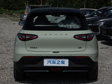 2026�� 480km ̽��+��
