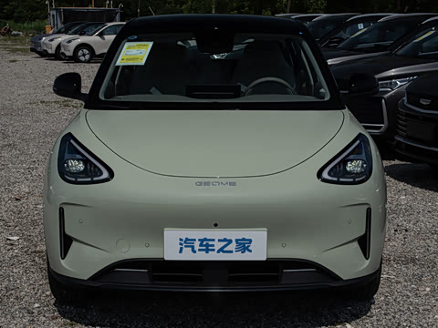 2026�� 480km ̽��+��
