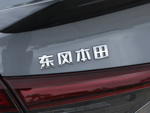 2026�� 240TURBO CVT ˼���й�20���޶���