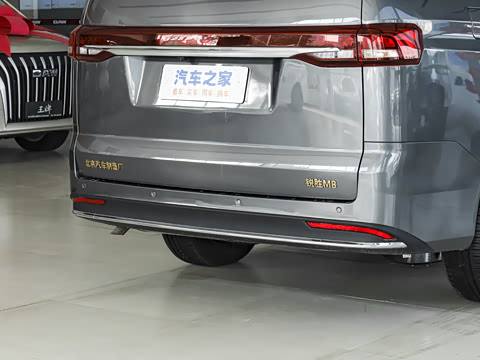 2026�� ���̰� 230����� 7��