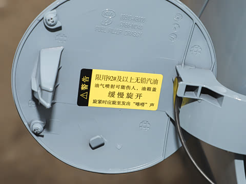 2026�� 1.4L �촰��
