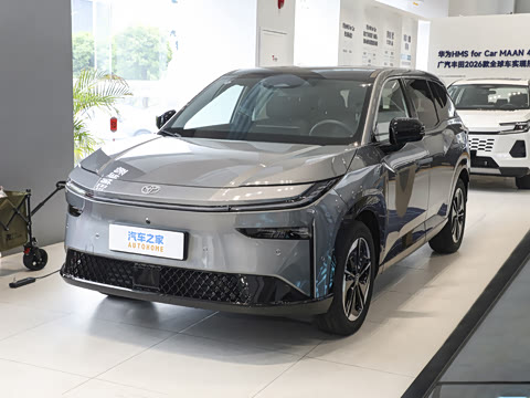 2026�� 520 Pro+