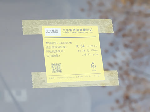 2026�� 2.0D ̽�ռ� ���Ͱ�