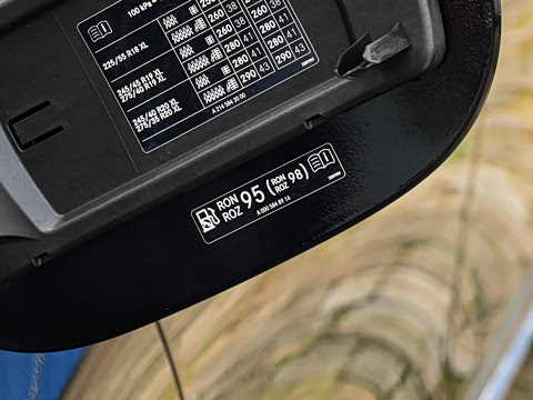 2026�� �Ŀ� E 300 L ʱ����