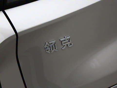 2026�� 160������Max