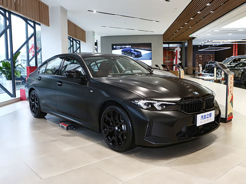 2026�� 330Li �����