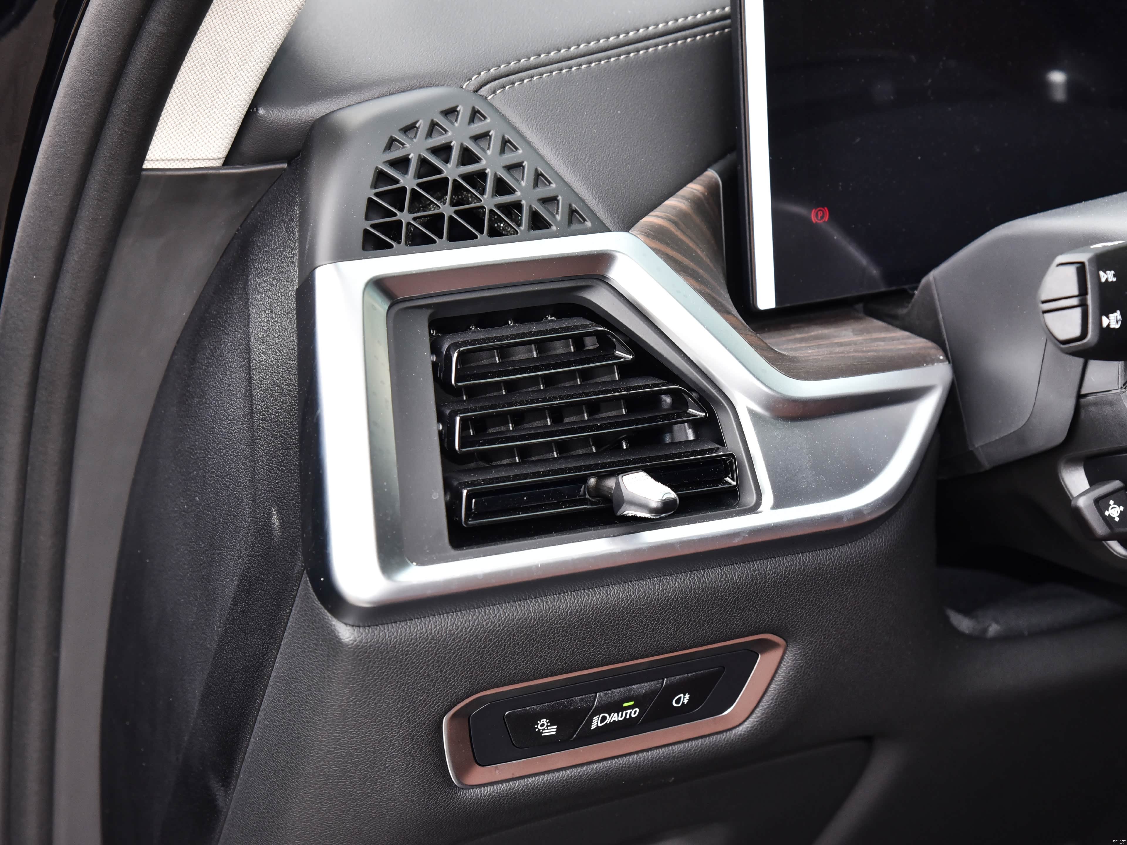 BMW X7, миниатюра 15