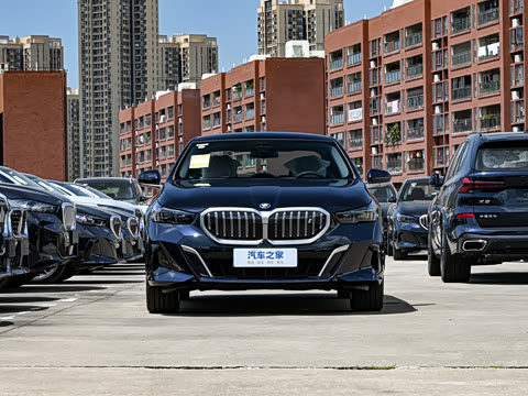 2026�� eDrive 35L M�˶���װ