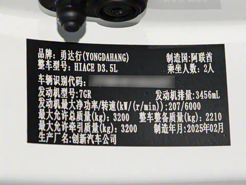 2025�� ƽ�� ���ʰ�