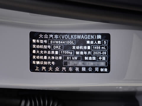 2026�� ���� 1.5L �����