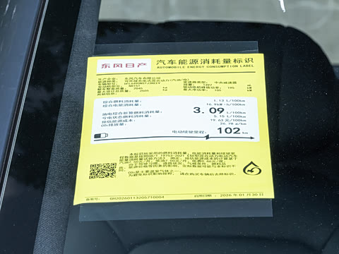 2026�� ���� 150 Max