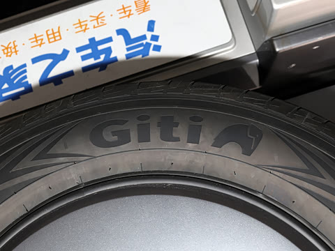 2025�� 210KM ����Ultra��