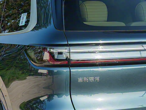 2025�� 230km ����̽����