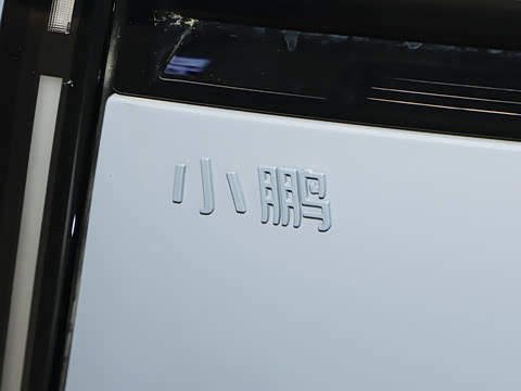 2025�� 820 �������� Ultra