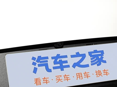 2026�� 1.4L Ȥ���Զ���