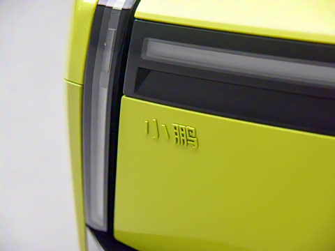 2025�� 820 �������� Ultra