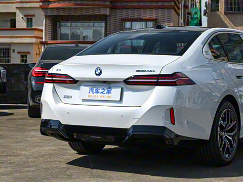 2026�� eDrive 40L M�˶���װ