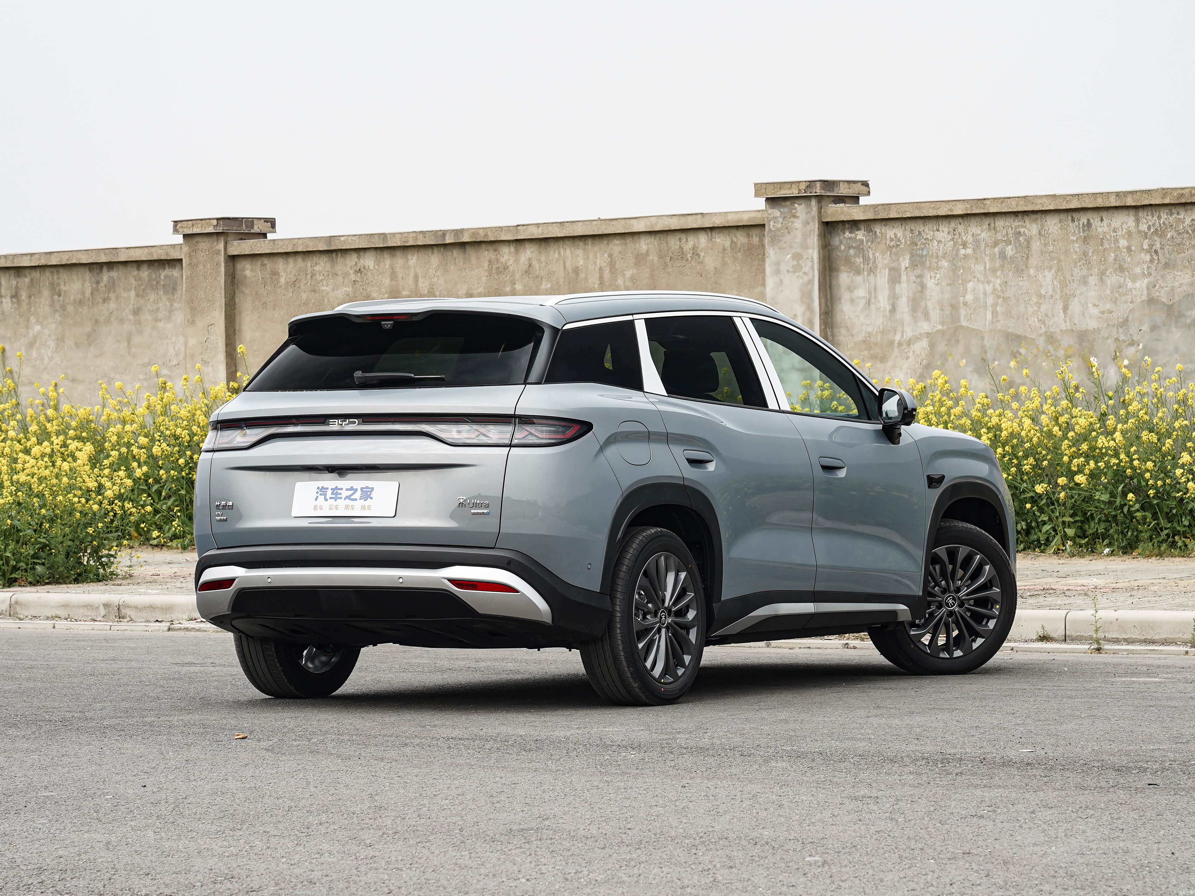 BYD Ultra, миниатюра 7