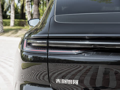 2026�� 225km EM-i Զ�����ǺӰ�