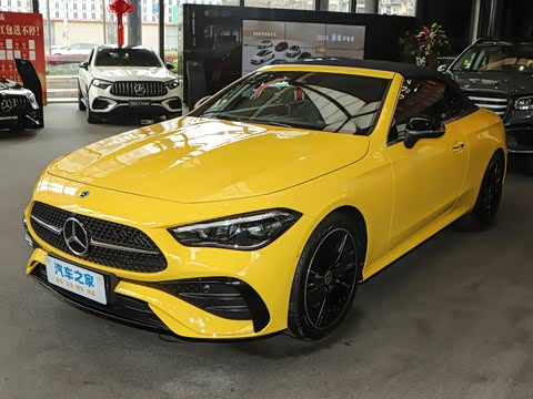 2026�� CLE 260 ������ܳ�