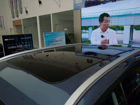 2026�� 530km ̽��+��