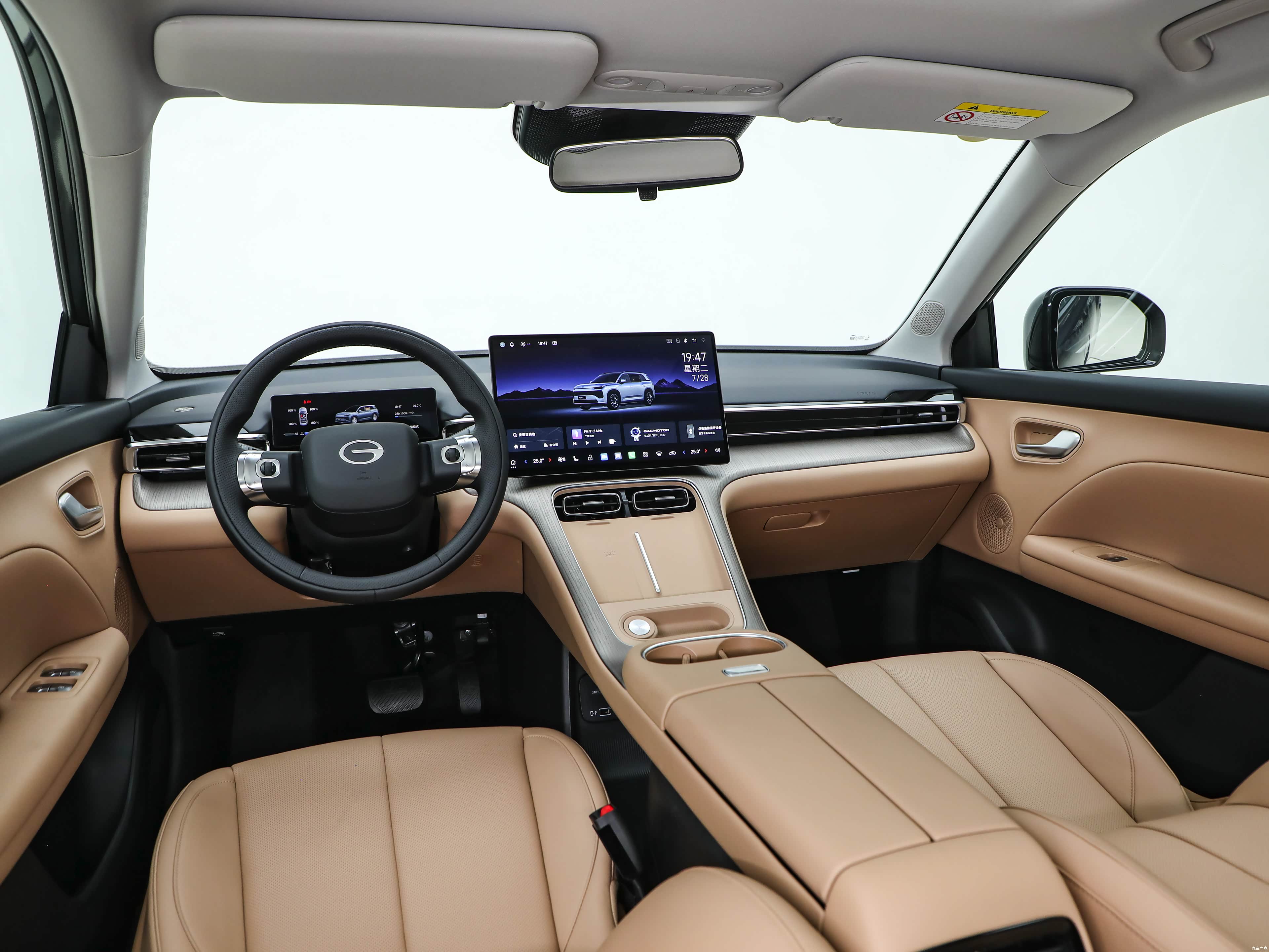 GAC GS4, миниатюра 15