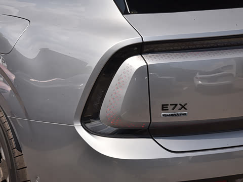 2026�� �콢quattro��