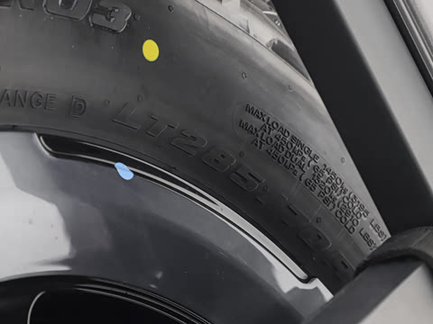 2026�� 2.0T METTA �͵�����
