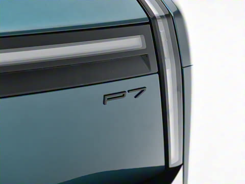 2025�� 820 �������� Ultra