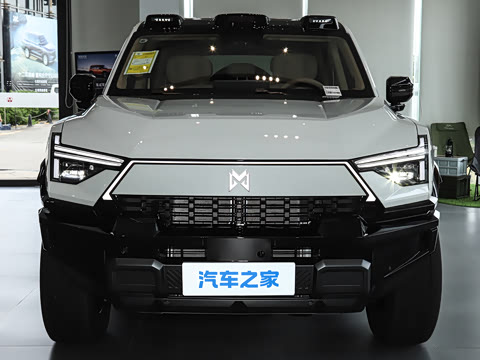 2026�� Ultra
